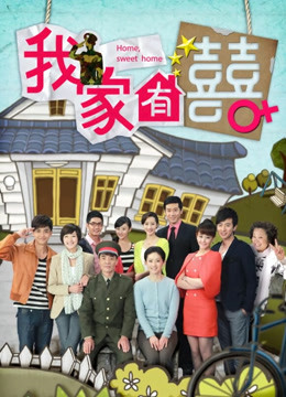 【花福蝶mm】20230808 身材火辣的妹子【3.1G】【自行打包】